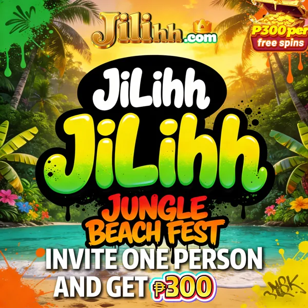 JILIHH